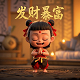 西安众望测控仪表有限责任公司是国企吗